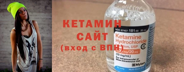 каннабис Нефтегорск