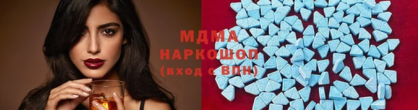 PSILOCYBIN Нефтекумск