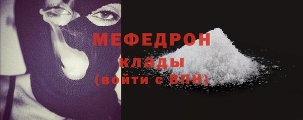 PSILOCYBIN Нефтекумск