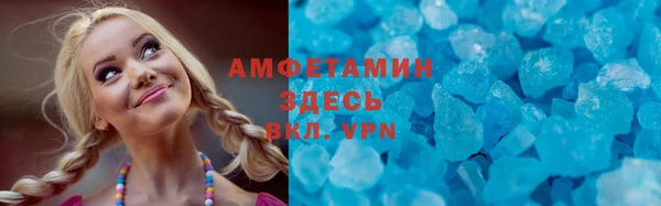 каннабис Нефтегорск