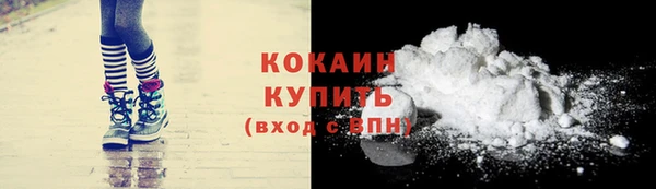 PSILOCYBIN Нефтекумск