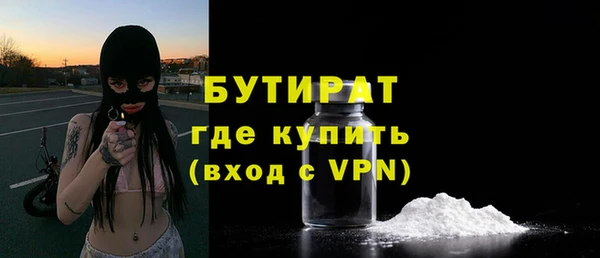 PSILOCYBIN Нефтекумск