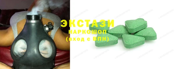 PSILOCYBIN Нефтекумск