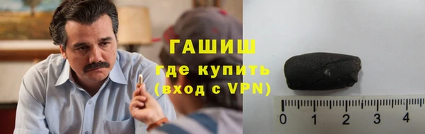 гидра Нея