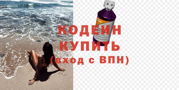 каннабис Нефтегорск