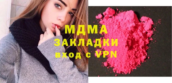 каннабис Нефтегорск