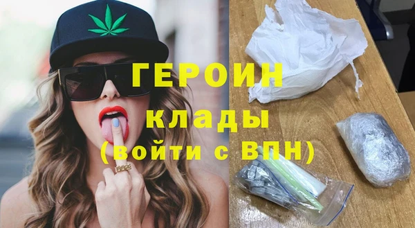 PSILOCYBIN Нефтекумск
