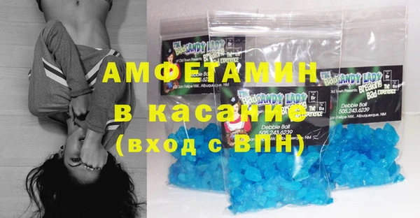 гидра Нея