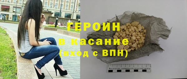 PSILOCYBIN Нефтекумск