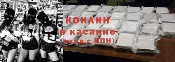 гидра Нея