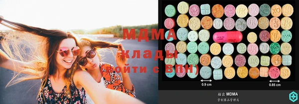 PSILOCYBIN Нефтекумск