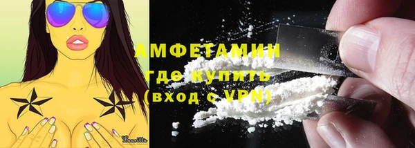каннабис Нефтегорск