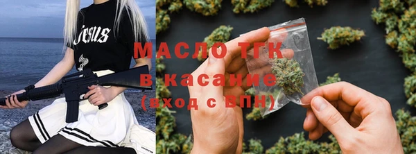 PSILOCYBIN Нефтекумск