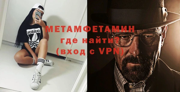 PSILOCYBIN Нефтекумск