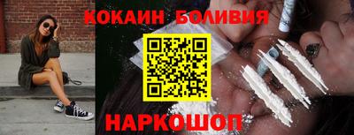 меф Волжский