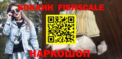 марихуана Волжск