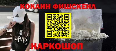 меф Волжский