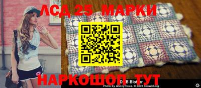 наркотики Волжский