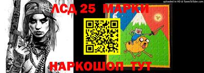 меф Волжский
