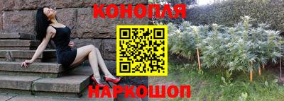 меф Волжский