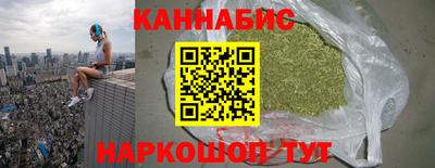 наркотики Волжский