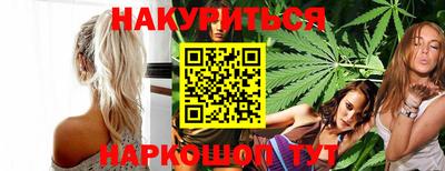 Альфа ПВП Волгодонск
