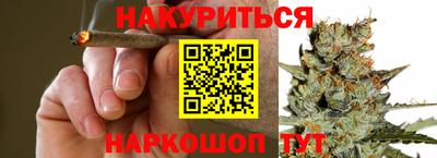 Альфа ПВП Волгодонск