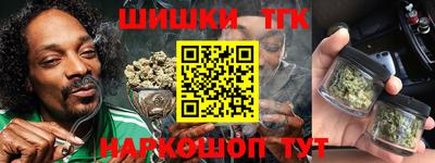 Альфа ПВП Волгодонск