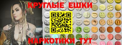 меф Волжский