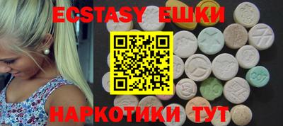 прущие крисы Азнакаево