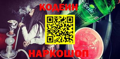 меф Волжский