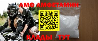 наркотики Волжский