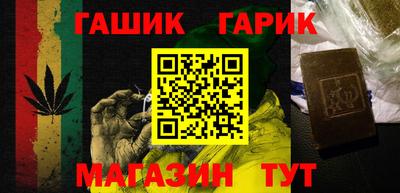 твердый Абинск