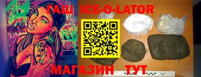 меф Волжский