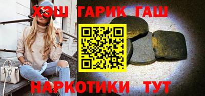 меф Волжский