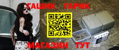 марихуана Волжск