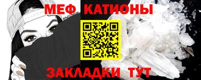 наркотики Волжский