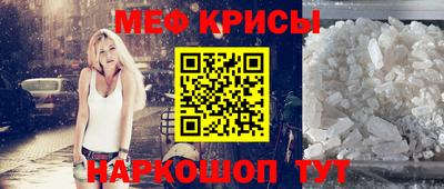 Альфа ПВП Волгодонск