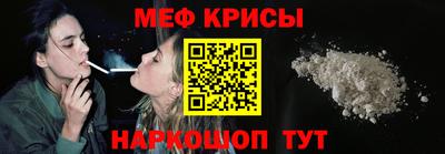 наркотики Волжский