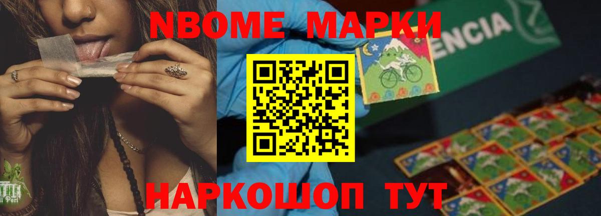 Энгельс  LSD-25 экстази кислота  Вход с VPN  LSD-25 экстази ecstasy 